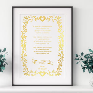 Personalised Wedding First Dance Song Print