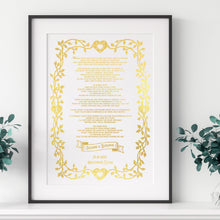 Load image into Gallery viewer, Personalised Wedding First Dance Song Print